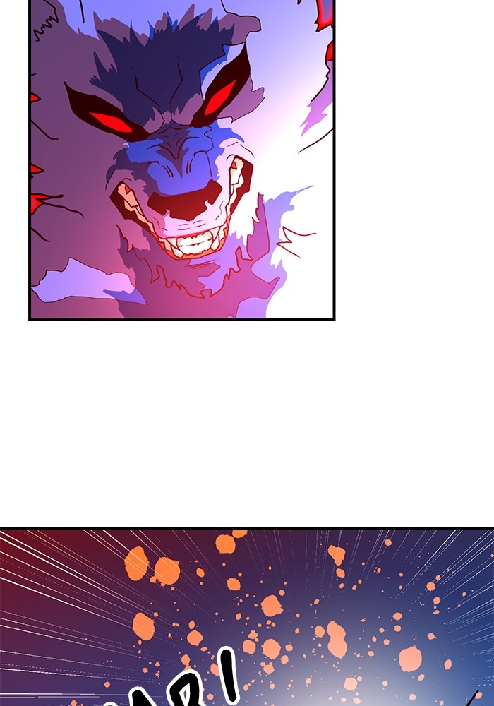 Double Click Chapter 80 - halaman 130