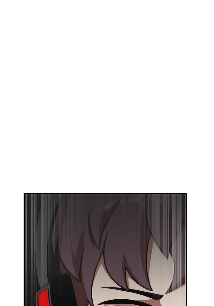 Double Click Chapter 80 - halaman 138