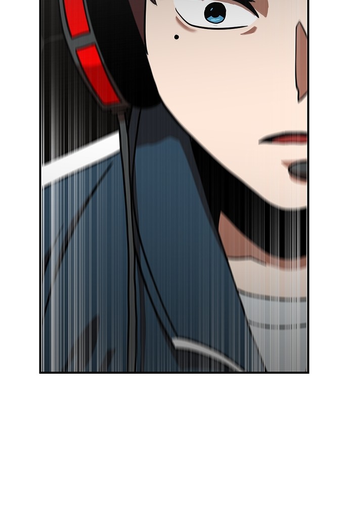 Double Click Chapter 80 - halaman 139