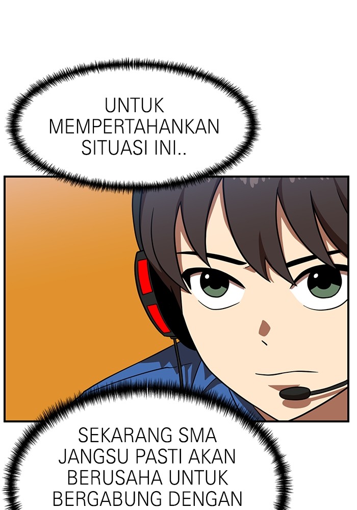Double Click Chapter 80 - halaman 14