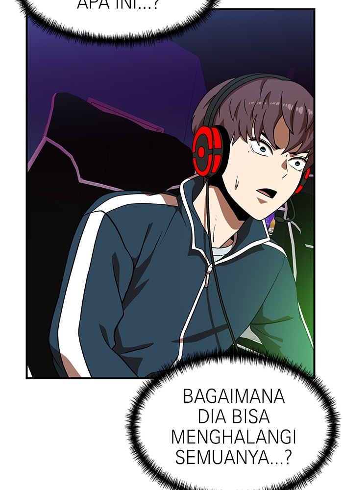 Double Click Chapter 80 - halaman 17