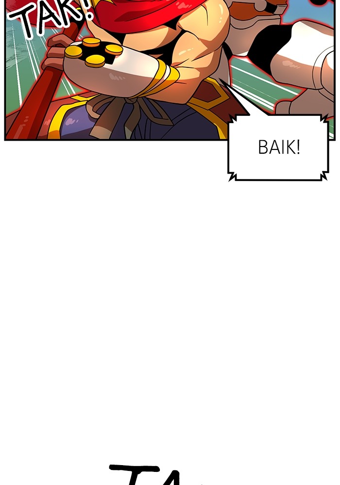 Double Click Chapter 80 - halaman 26