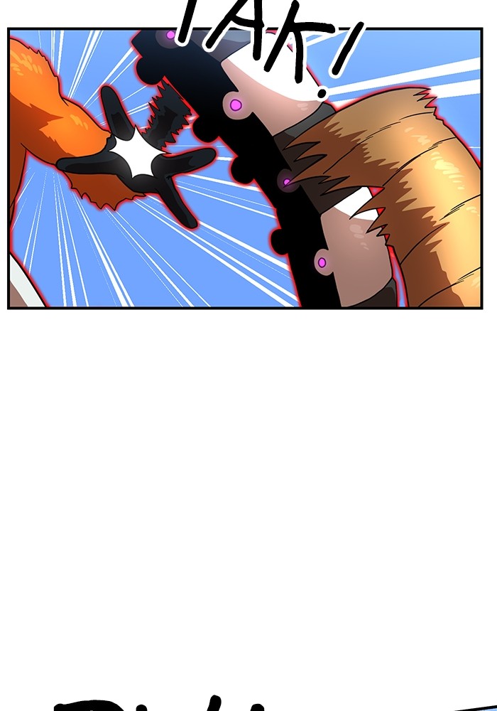 Double Click Chapter 80 - halaman 27