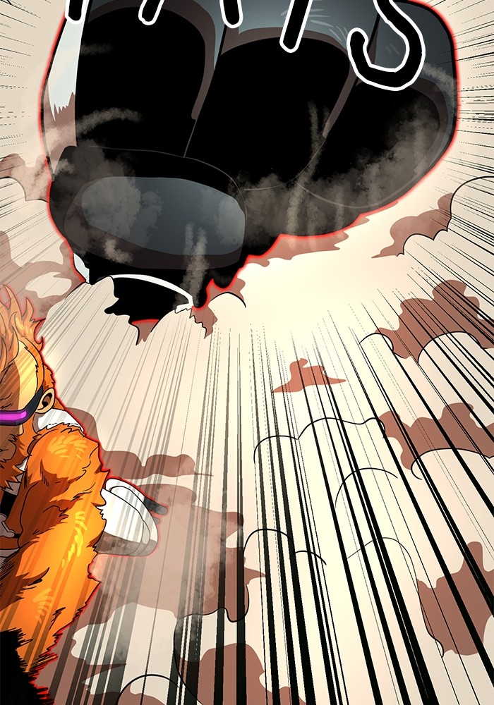 Double Click Chapter 80 - halaman 31