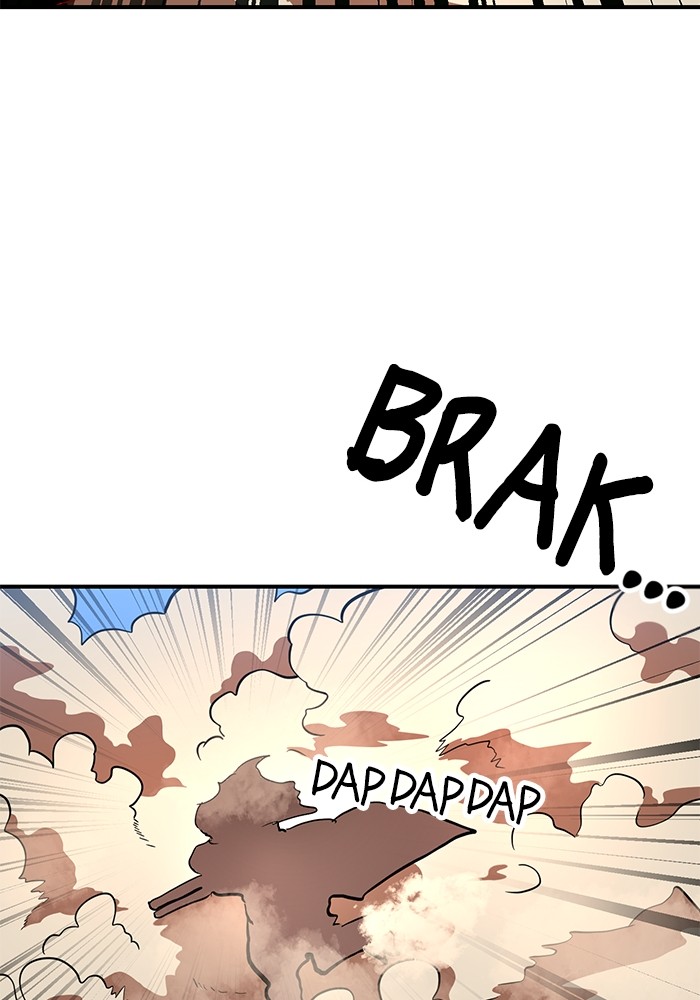 Double Click Chapter 80 - halaman 32