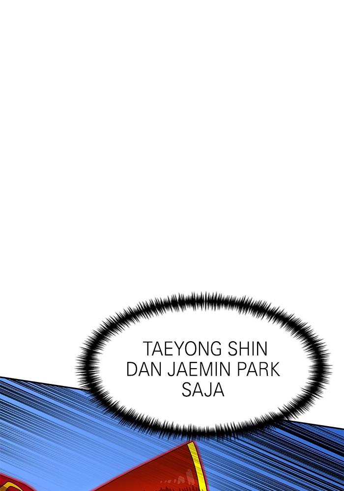 Double Click Chapter 80 - halaman 4