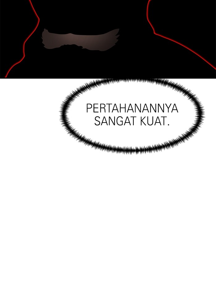 Double Click Chapter 80 - halaman 55
