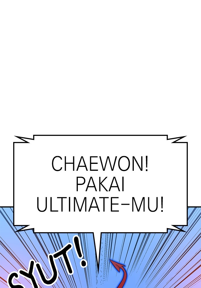 Double Click Chapter 80 - halaman 70