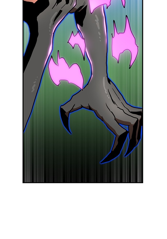 Double Click Chapter 80 - halaman 77