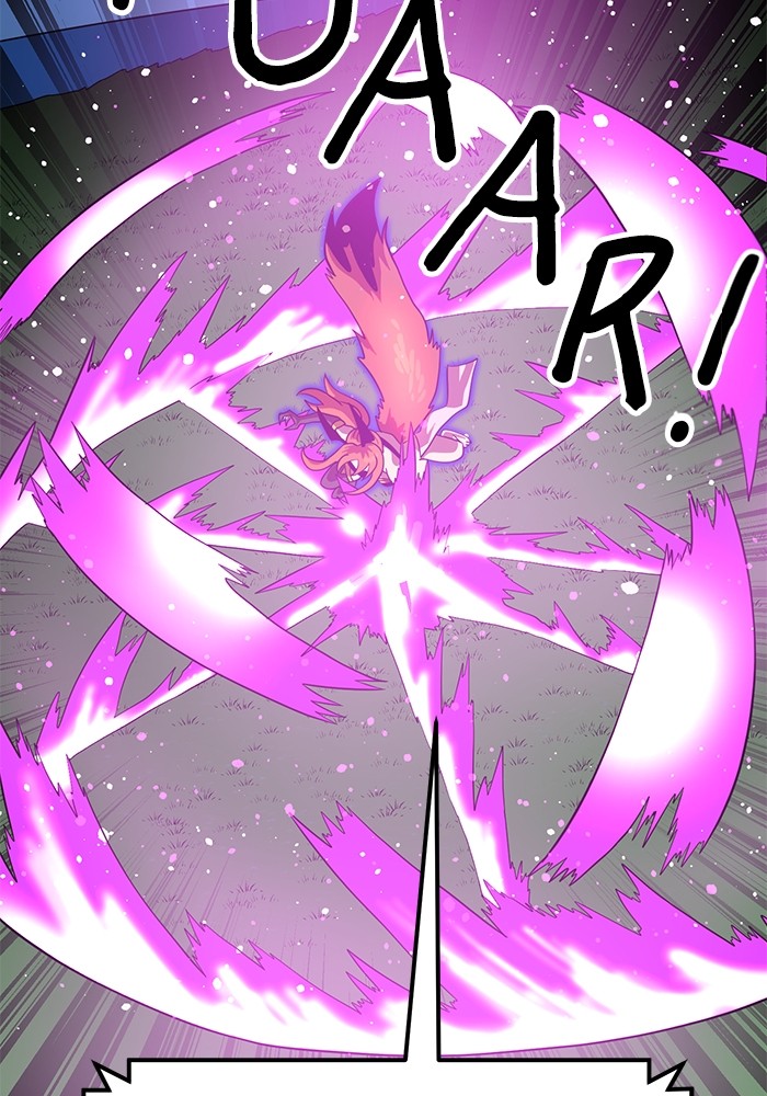 Double Click Chapter 80 - halaman 82
