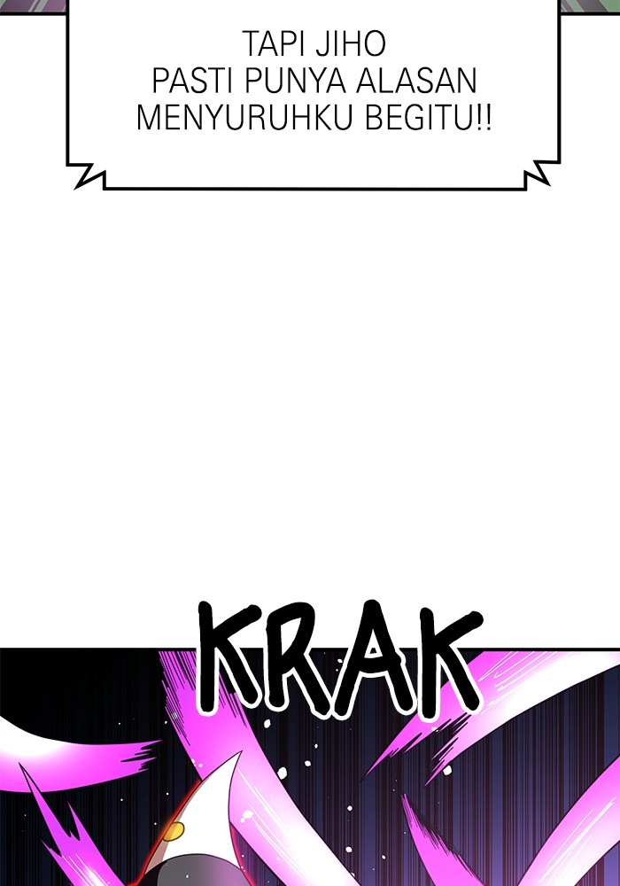Double Click Chapter 80 - halaman 83