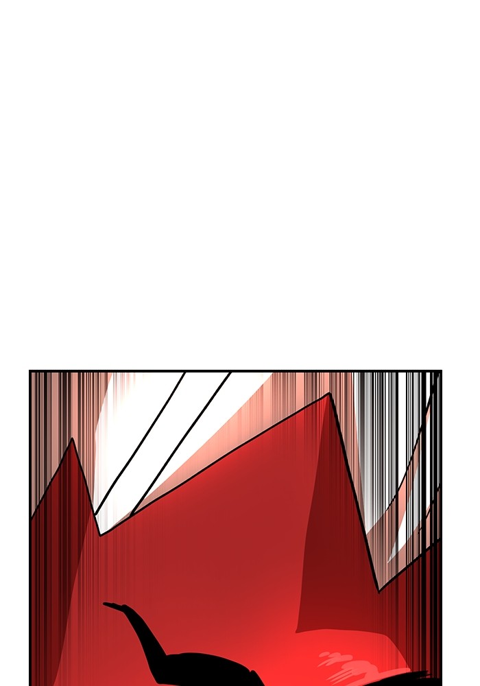 Double Click Chapter 80 - halaman 90