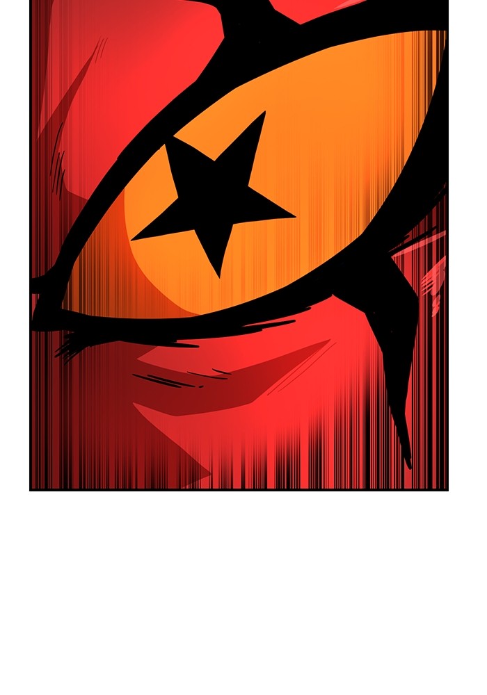 Double Click Chapter 80 - halaman 91