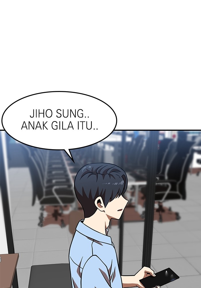 Double Click Chapter 81 - halaman 10
