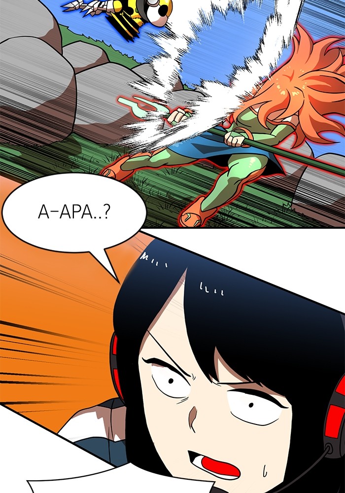 Double Click Chapter 81 - halaman 101