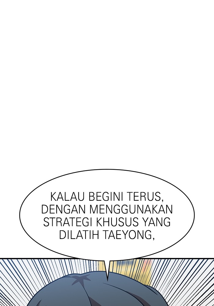 Double Click Chapter 81 - halaman 107
