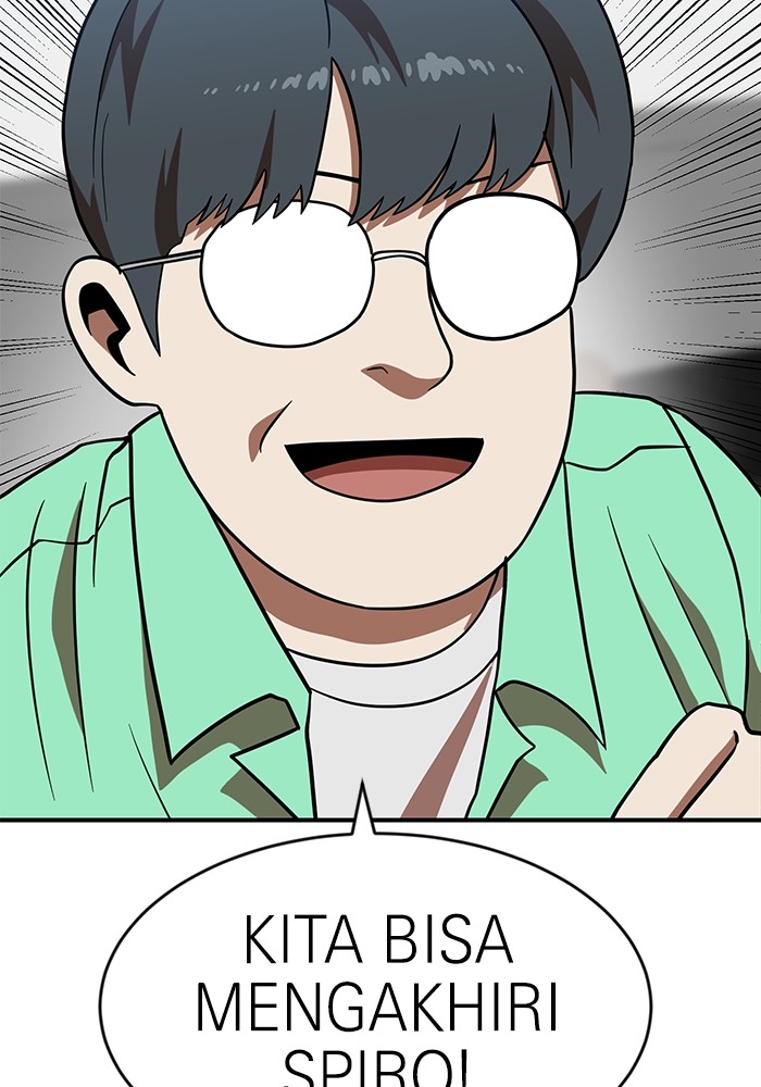 Double Click Chapter 81 - halaman 108