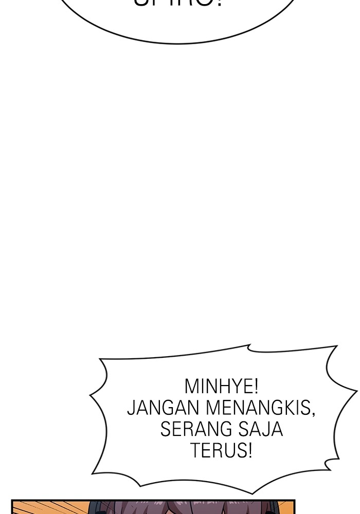 Double Click Chapter 81 - halaman 109