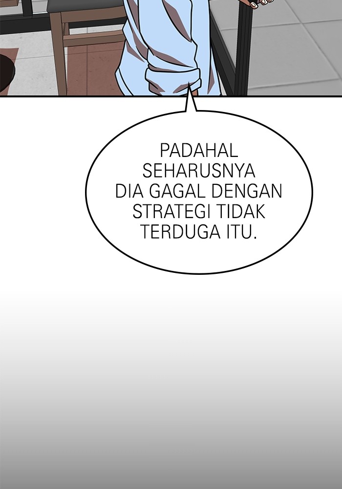 Double Click Chapter 81 - halaman 11