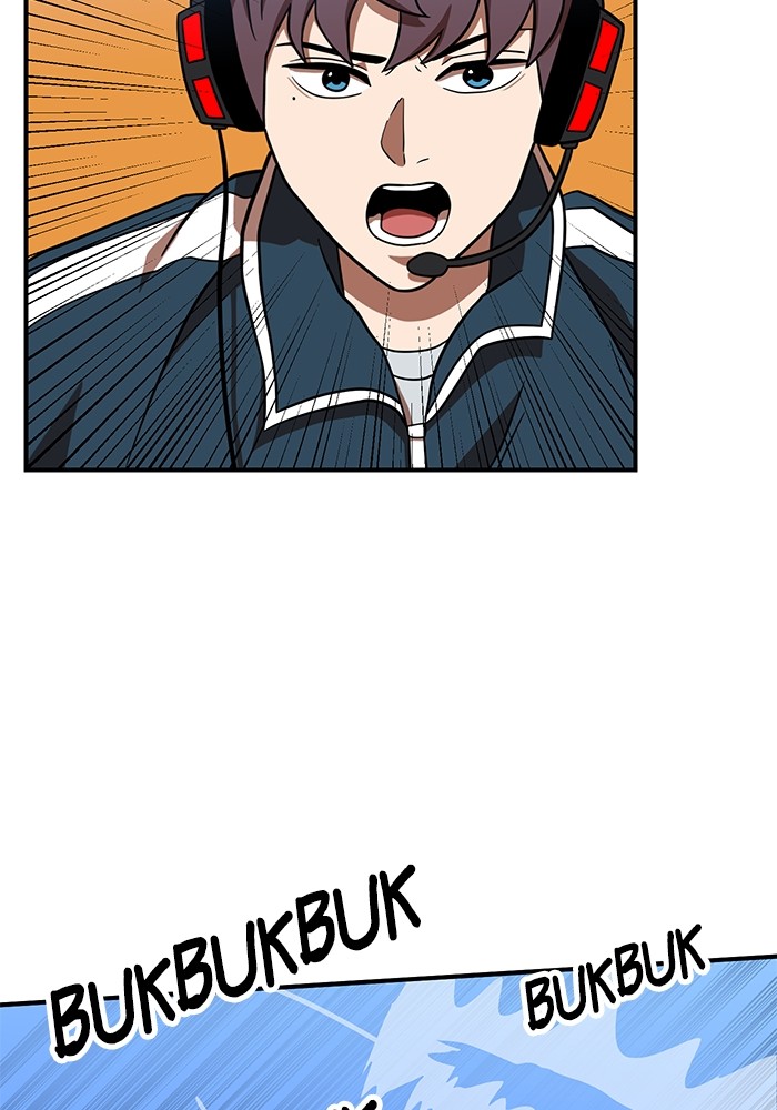 Double Click Chapter 81 - halaman 110