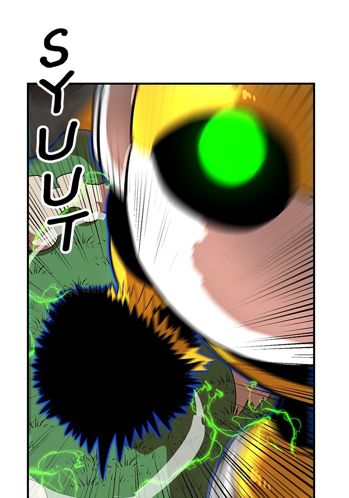 Double Click Chapter 81 - halaman 112