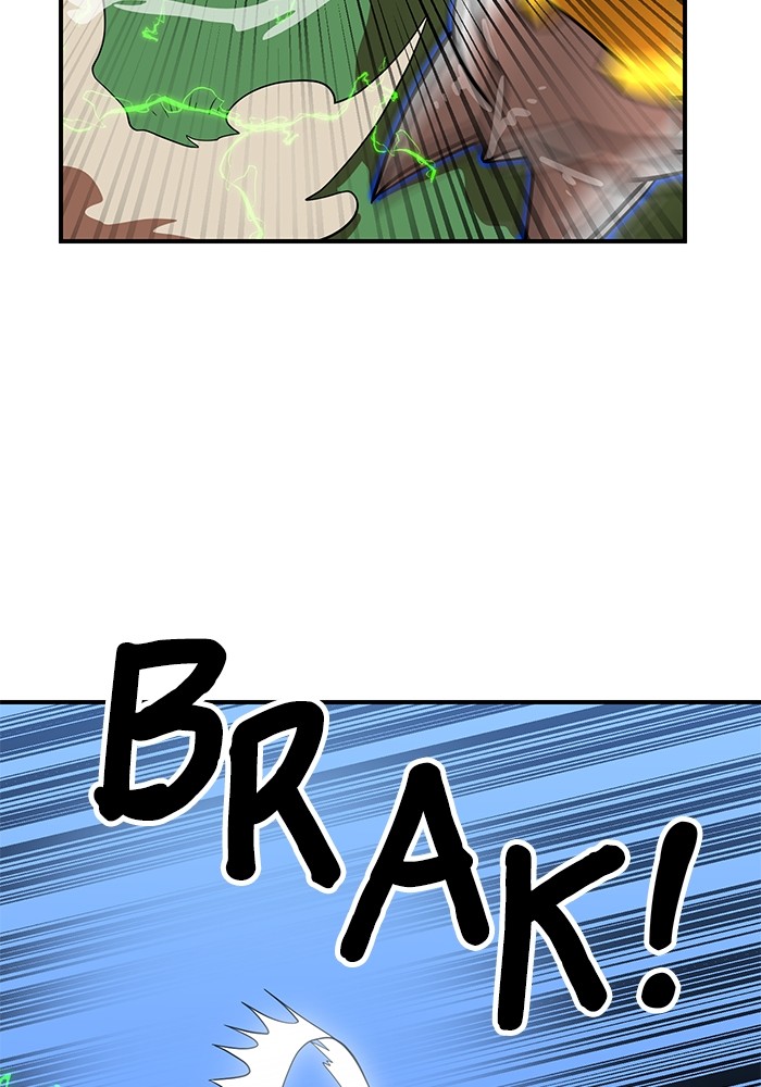 Double Click Chapter 81 - halaman 113