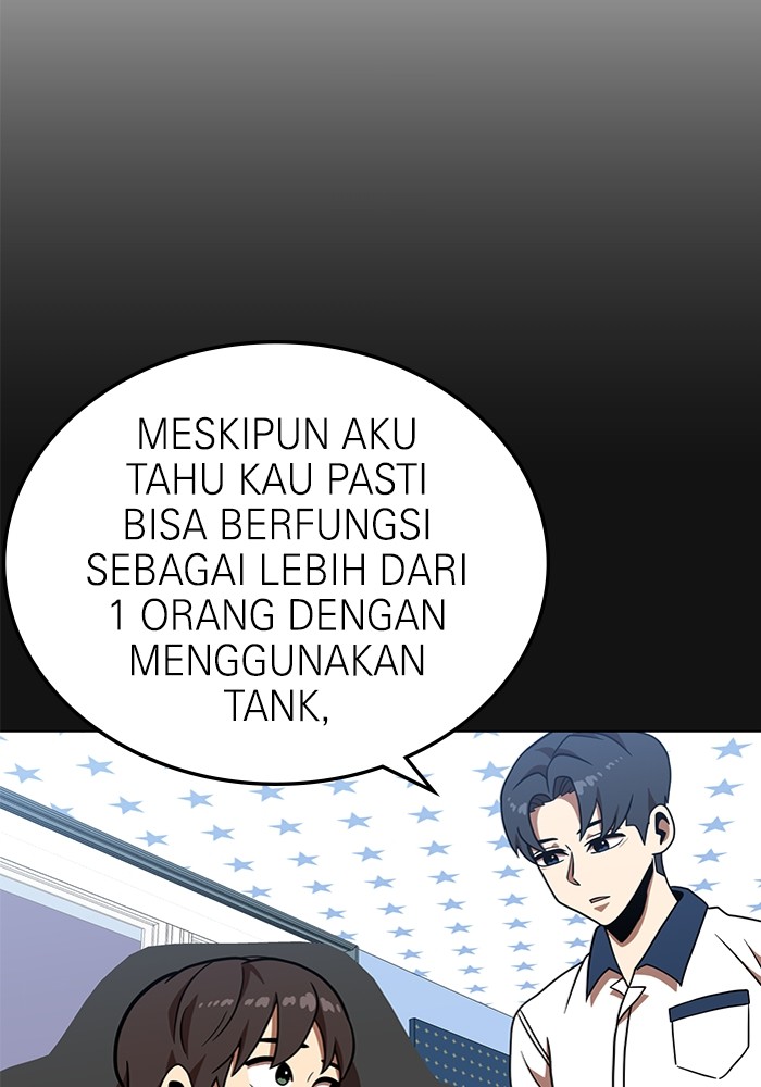 Double Click Chapter 81 - halaman 12