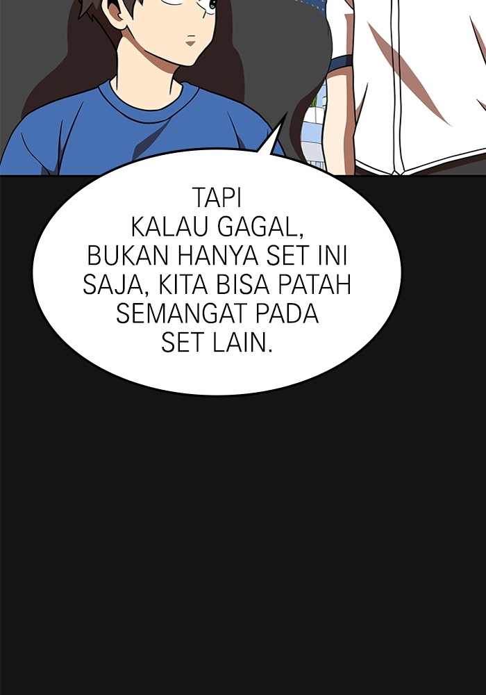 Double Click Chapter 81 - halaman 13