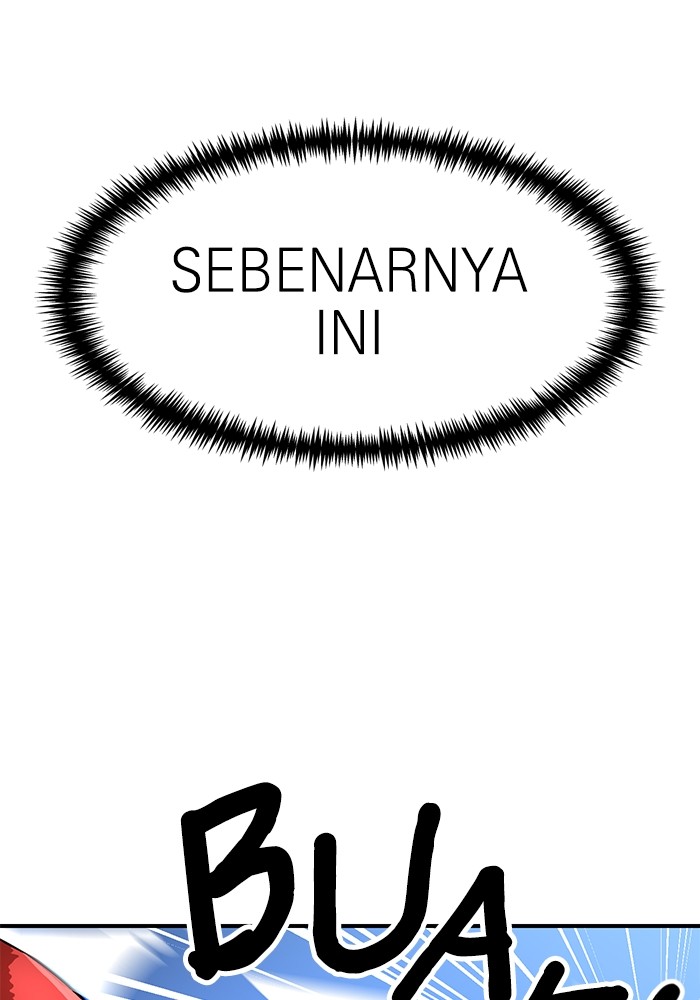 Double Click Chapter 81 - halaman 133