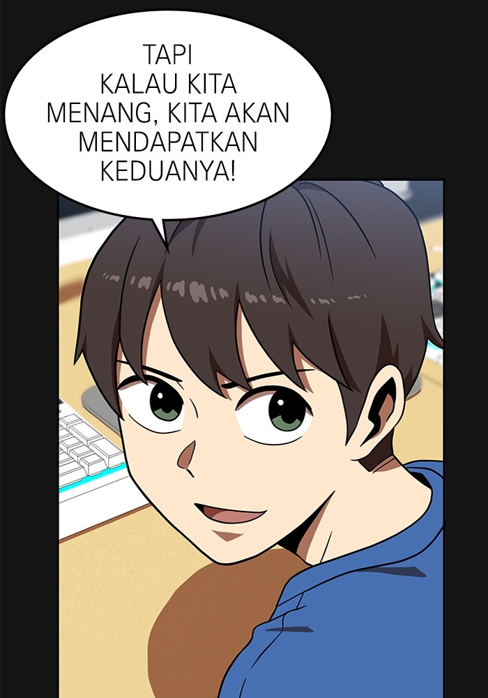 Double Click Chapter 81 - halaman 14