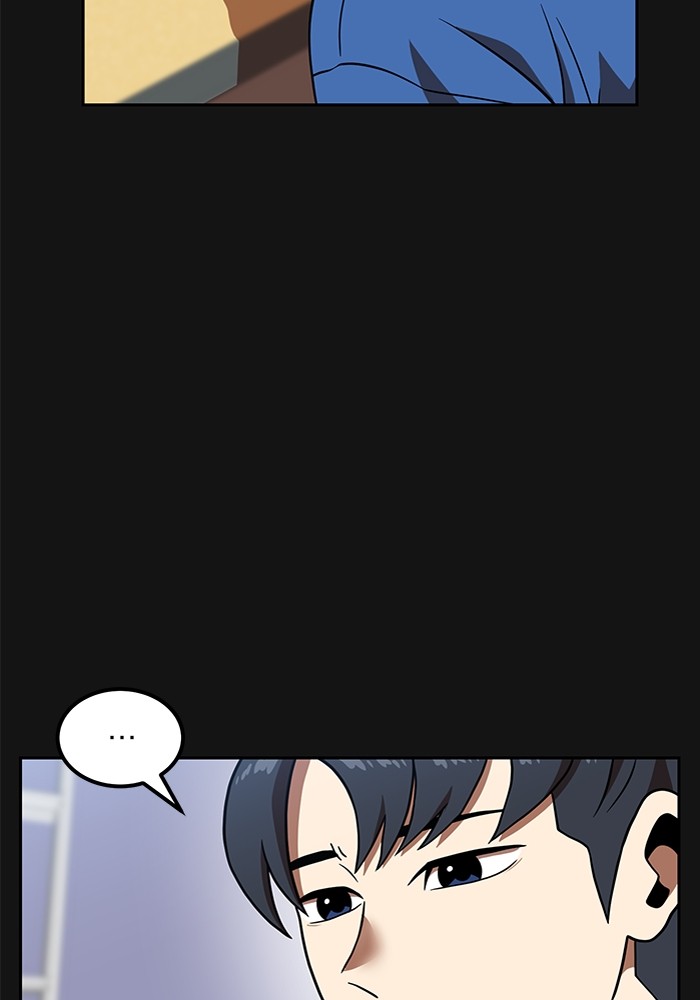Double Click Chapter 81 - halaman 15