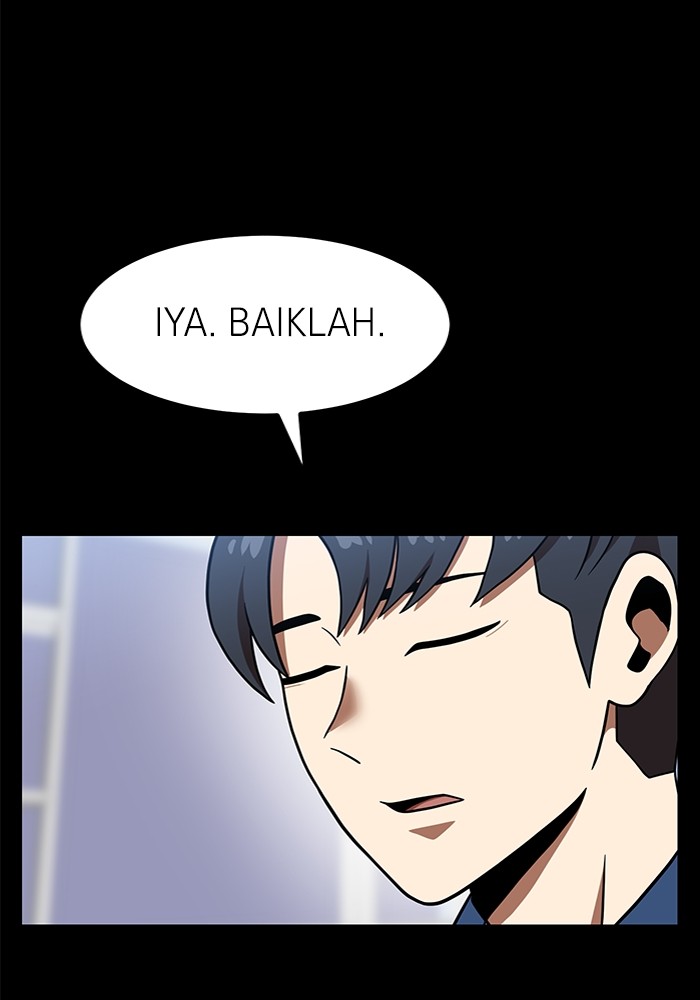 Double Click Chapter 81 - halaman 17