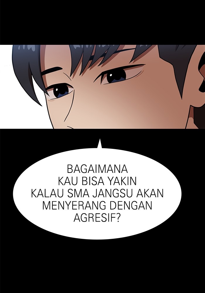 Double Click Chapter 81 - halaman 19