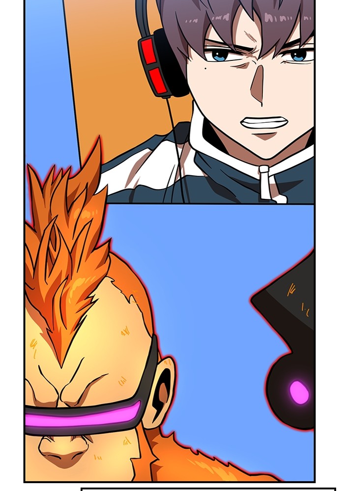 Double Click Chapter 81 - halaman 25