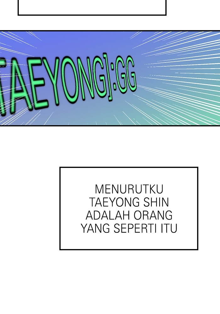 Double Click Chapter 81 - halaman 27