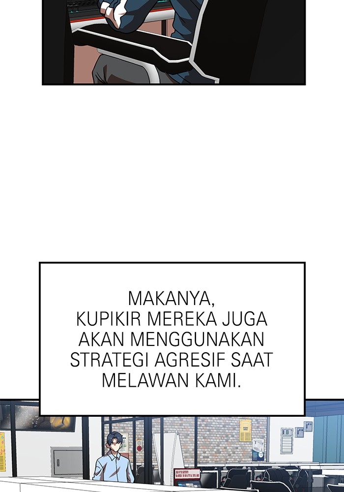 Double Click Chapter 81 - halaman 29