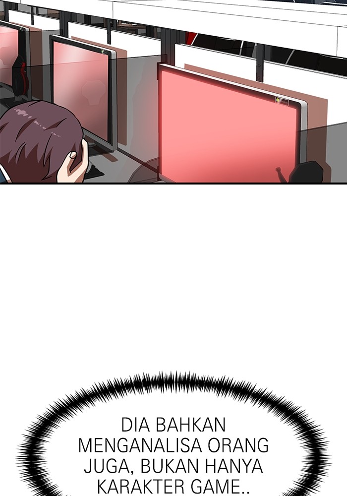 Double Click Chapter 81 - halaman 30