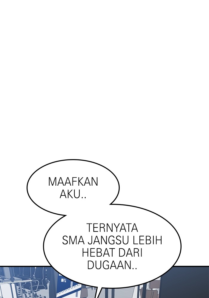 Double Click Chapter 81 - halaman 35