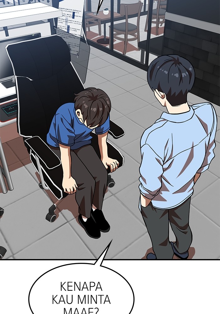 Double Click Chapter 81 - halaman 36