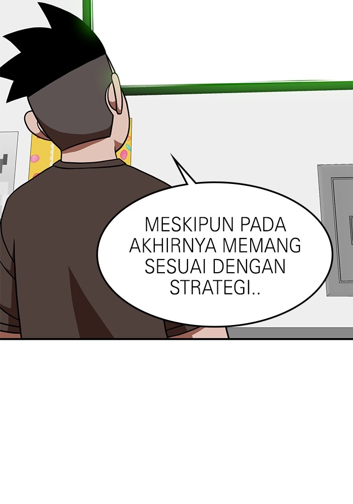 Double Click Chapter 81 - halaman 4