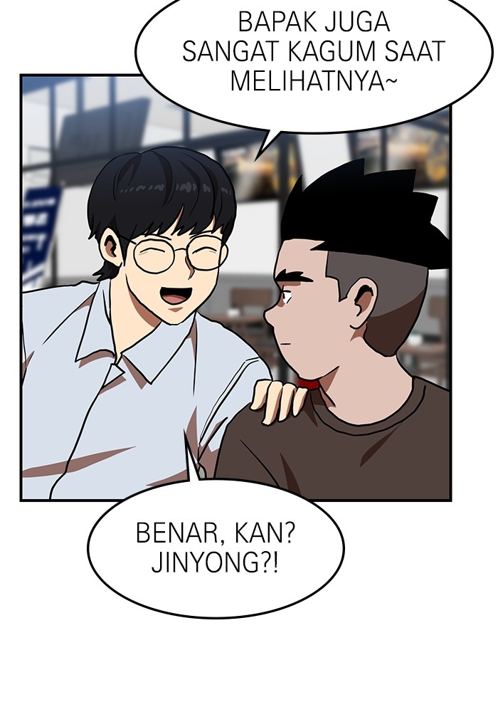 Double Click Chapter 81 - halaman 41