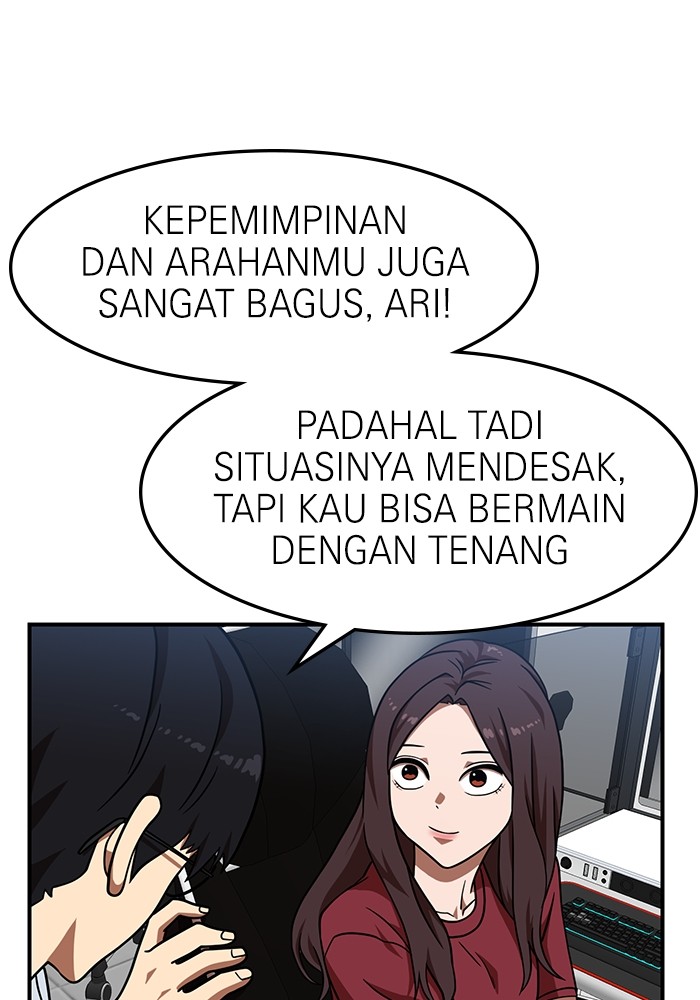 Double Click Chapter 81 - halaman 47