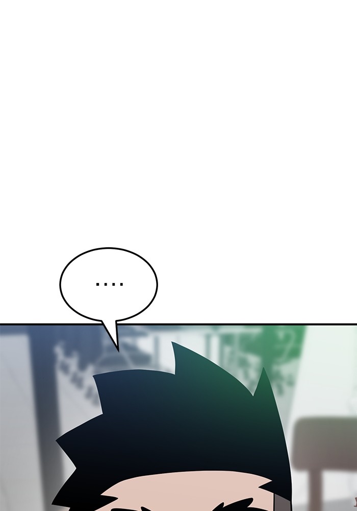 Double Click Chapter 81 - halaman 5