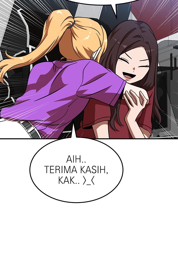 Double Click Chapter 81 - halaman 52