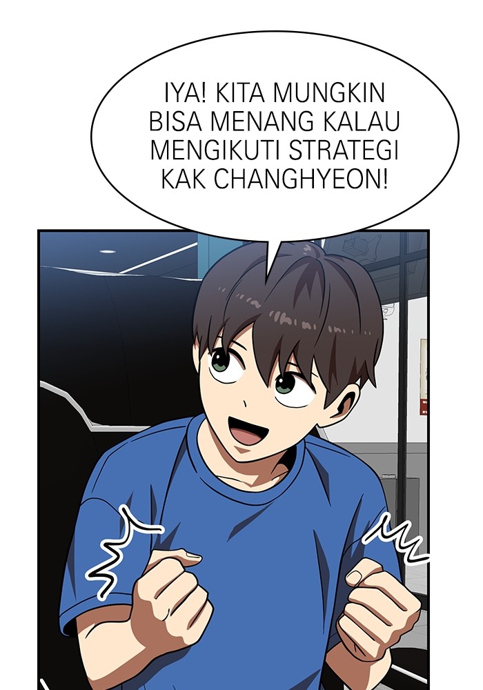 Double Click Chapter 81 - halaman 58