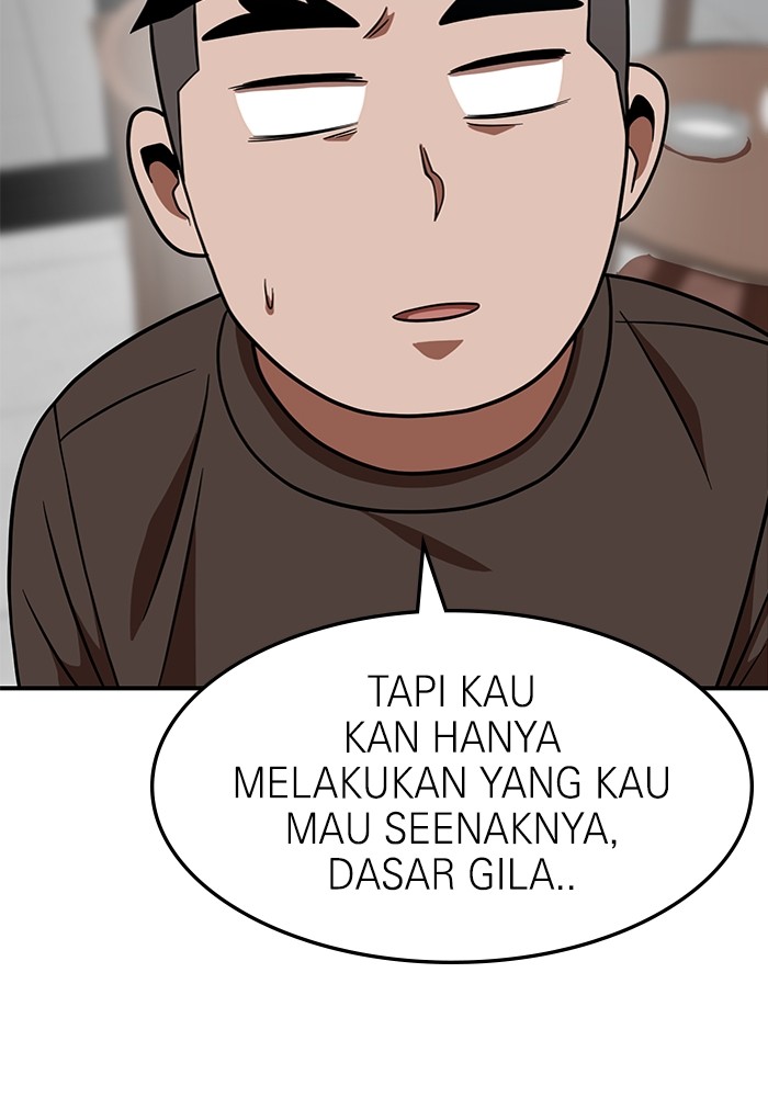 Double Click Chapter 81 - halaman 6