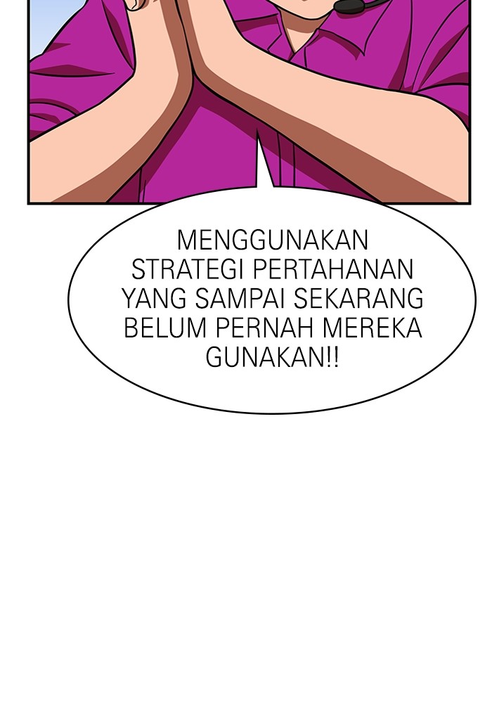 Double Click Chapter 81 - halaman 61
