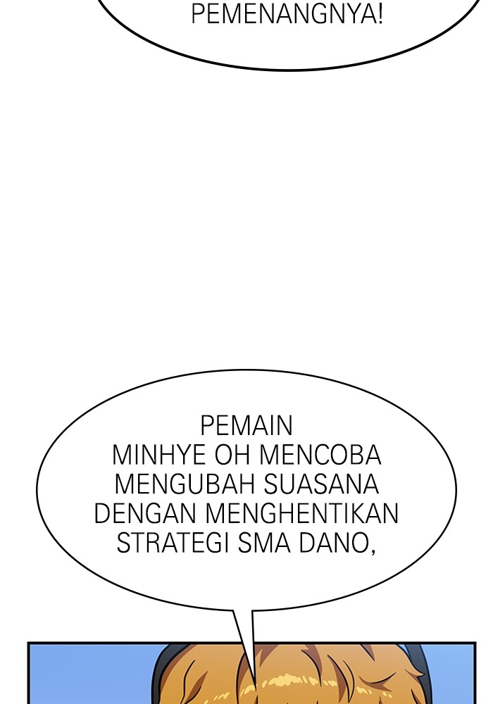 Double Click Chapter 81 - halaman 65