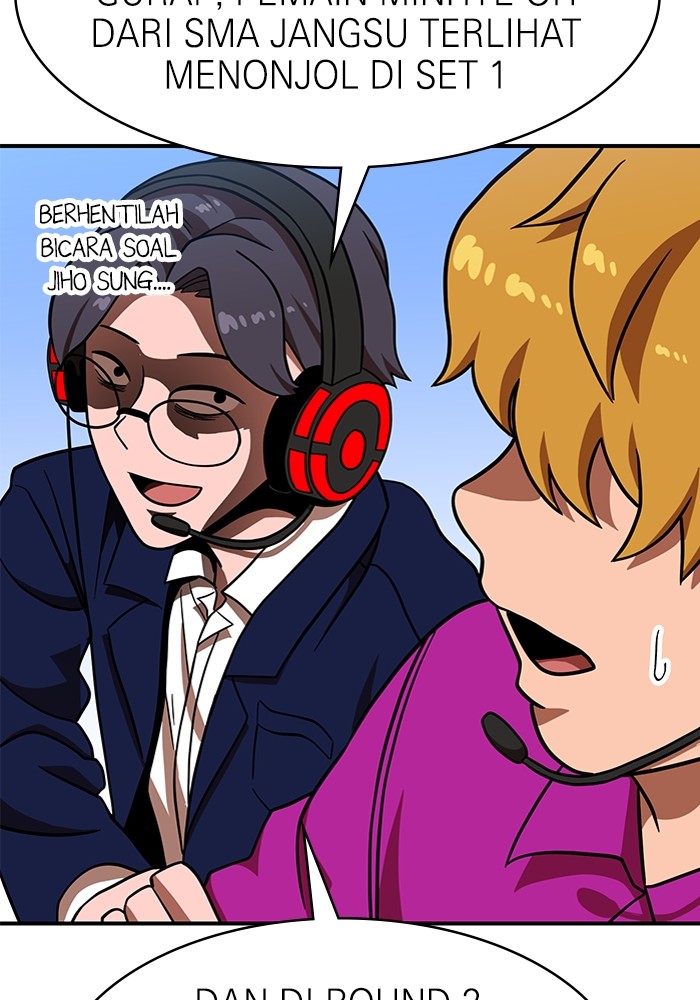 Double Click Chapter 81 - halaman 68
