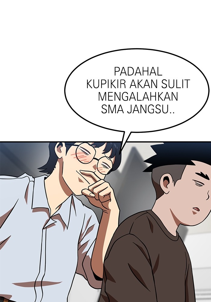 Double Click Chapter 81 - halaman 7